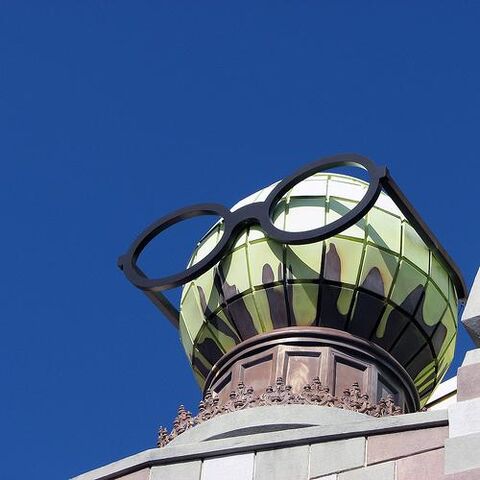 File:MuppetStore-BunsenGlobe.jpg