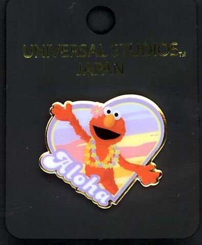 File:Lahunaelmo.jpg