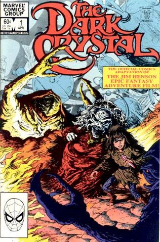 File:DC-Comic1.jpg