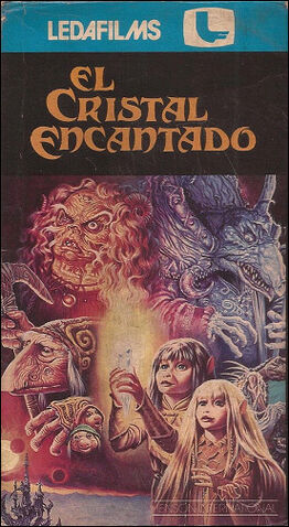 File:Dark crystal argentina vhs.jpg