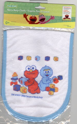 File:PlazaSesamoTerryBurpCloth1.jpg