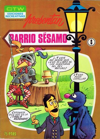 File:Barriosesamoissue8.jpg