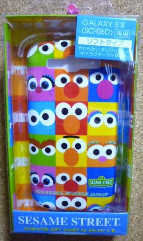 File:Usjiphonecover.jpg