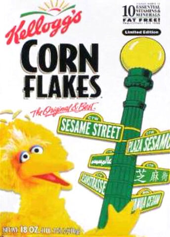 File:Kelloggsbigbird.jpg