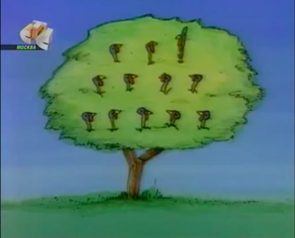 File:US 14-9.png