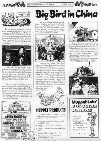 File:Fanclub vol3num6pg3.jpg