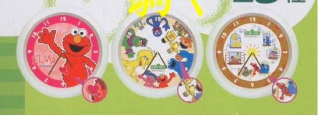 File:Wallclocks.jpg