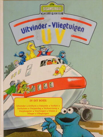 File:SesamstraatUV.jpg