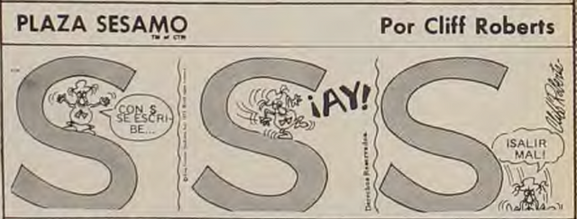 File:1973-7-21.png