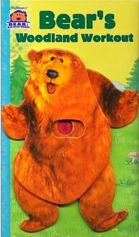 File:BearsWoodlandWorkout.jpg
