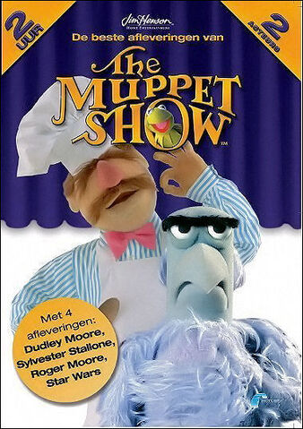 File:Tms dvd 2.jpg