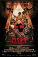 Thumbnail for version as of 02:46, April 19, 2012