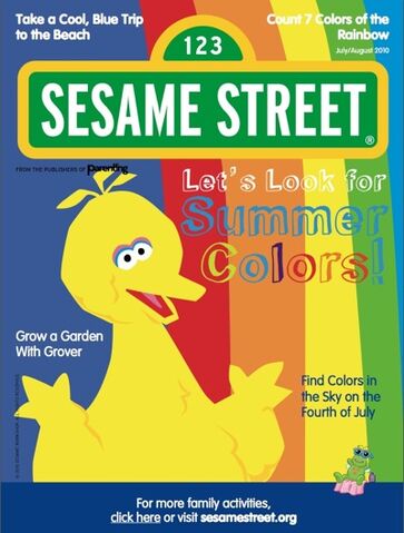 File:SSmag20100708.jpg