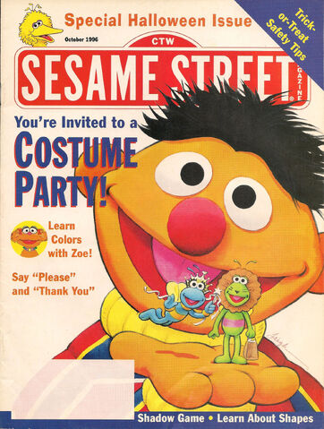 File:SSmagOct1996.jpg