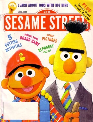 File:Ssmag.199504.jpg