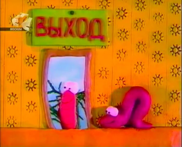 File:US 20-6.png