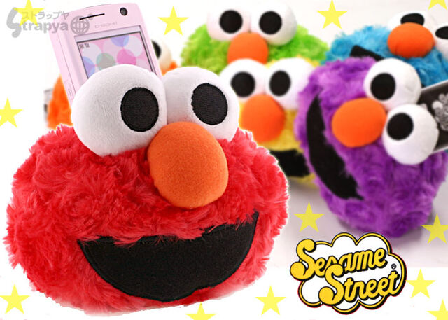 File:Fluffycellphone1.jpg