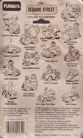 File:Hasbro1986card.jpg