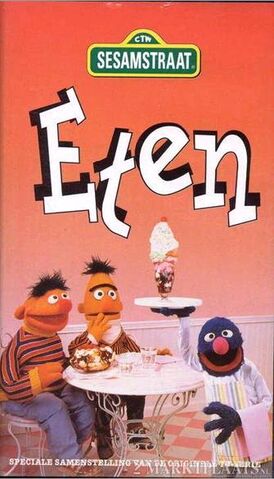 File:Etenvideo.jpg