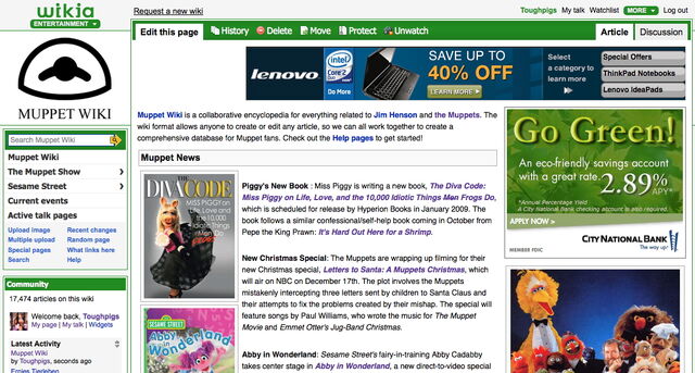 File:Mainpagetest3.jpg