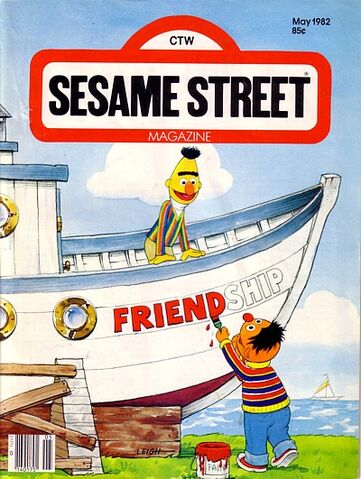 File:Ssmag.198205.jpg