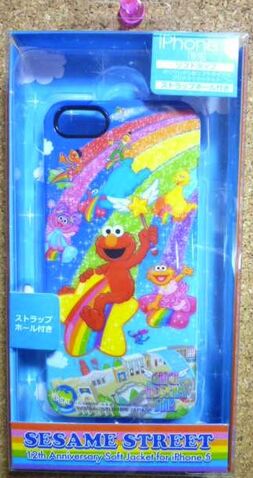 File:Usjiphonecover2.jpg