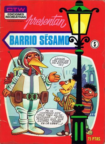 File:Barriosesamoissue5.jpg