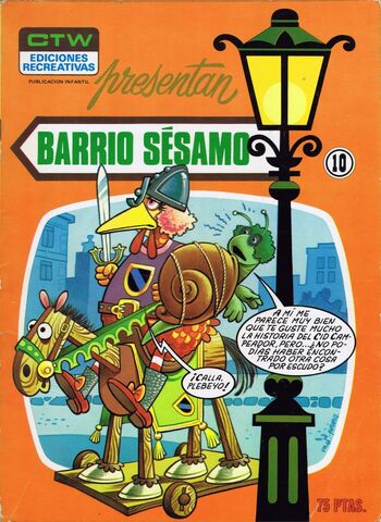 File:Barriosesamoissue10.jpg