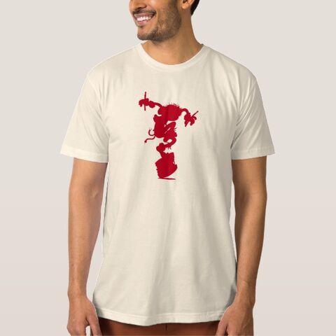 File:Zazzle animal silhouette shirt.jpg