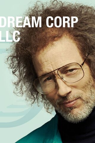 File:Dream Corp Poster.jpg