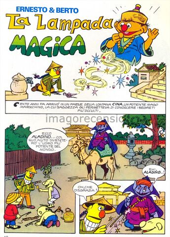 File:Erniemagica.jpg