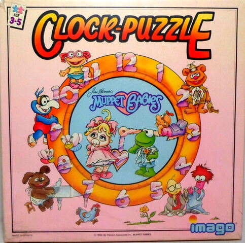 File:Imago puzzle.jpg