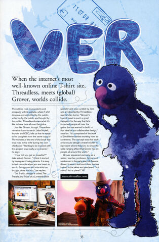 File:Tworld14.jpg