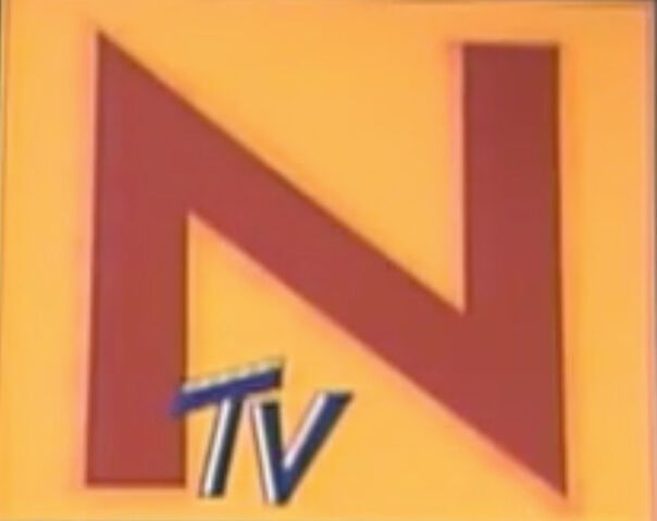 File:NTV.jpg