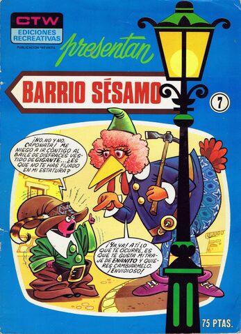 File:Barriosesamoissue7.jpg