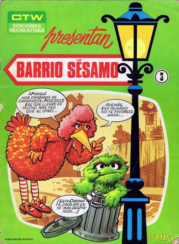 File:Barriosesamoissue3.jpg