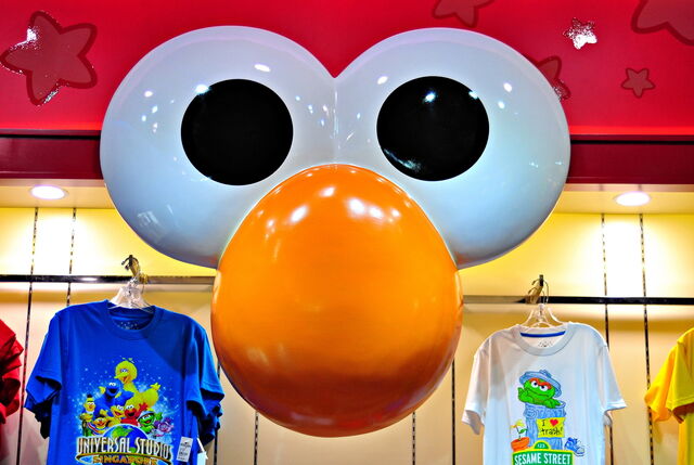 File:Big birds e inside.jpg