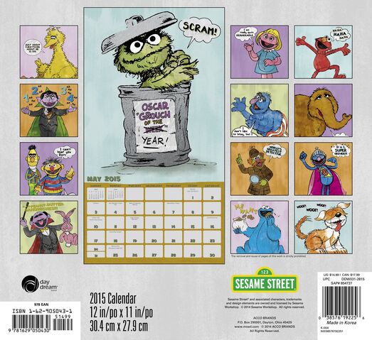 File:Sesame 2015 calendar 2.jpg