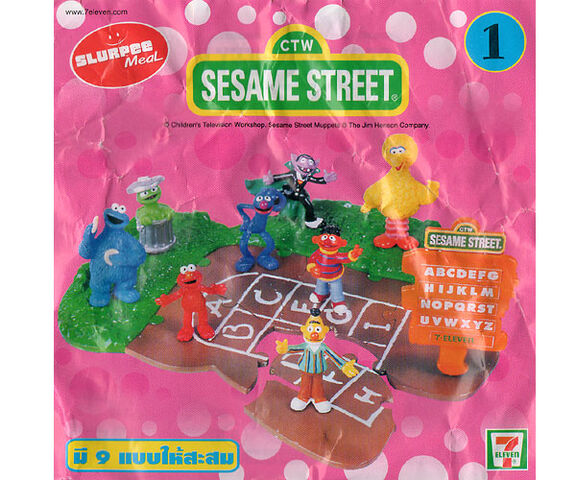 File:7elevensesameset.jpg