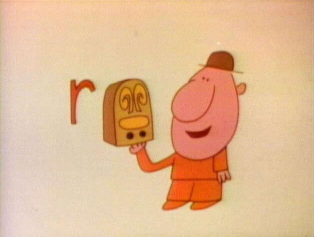 File:0011.R.Radio.jpg