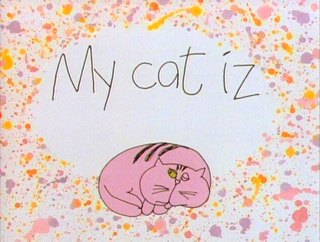File:2059za.jpg