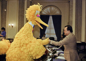Capitol Hill Sen. Daniel Inouye, D-Hawaii April 12, 1989