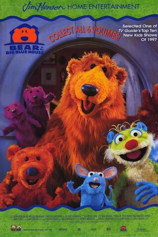 File:BearintheBigBlueHousePoster2.jpg