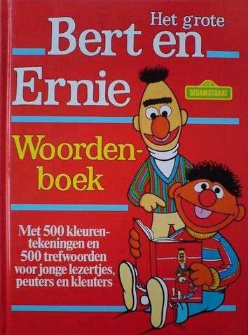 File:Sesamstraatwoordenboek2.jpg