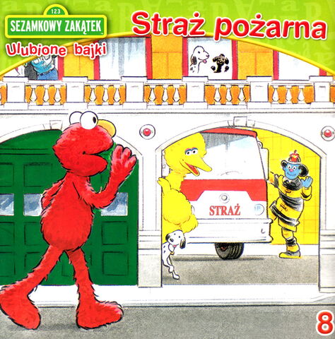 File:Straz pozarna.jpg