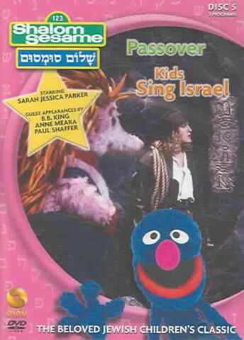 File:Shows10-11DVD.jpg