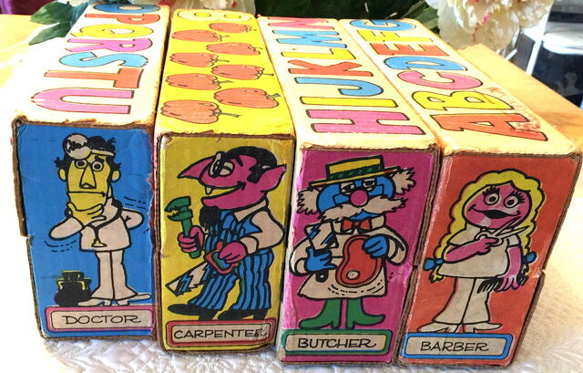 File:Michael smollin sesame cardboard blocks 1978 8.jpg