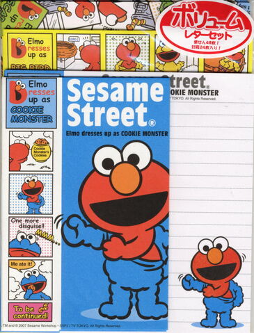 File:Cookiehoax.jpg