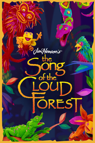 File:CloudForest itunes.jpg