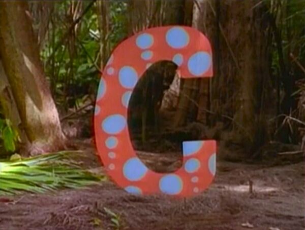 File:JungleC.jpg